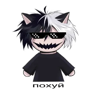 🖕 emoji zxcket Telegram sticker 21 of 25