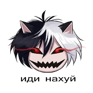 😇 emoji zxcket Telegram sticker 17 of 25