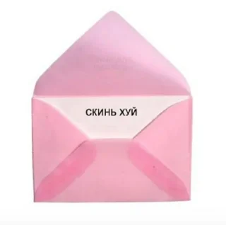 🥰 emoji хуйня Telegram sticker 21 of 31