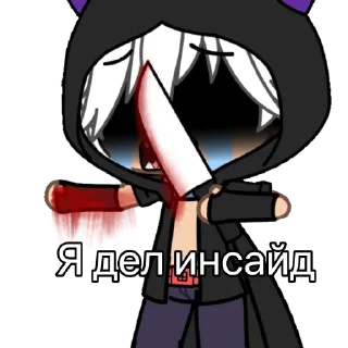 😖 emoji Сайно-юморист Telegram sticker 12 of 22