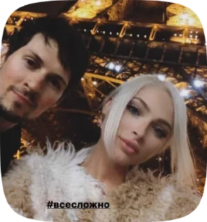 🤷 emoji пирсинг клитора Telegram sticker 10 of 13
