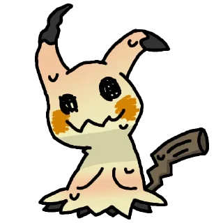 🥵 emoji Mimikyu special Telegram sticker 14 of 20