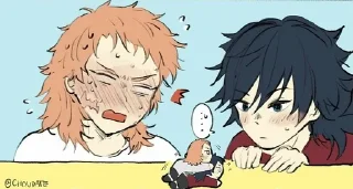 ✨ emoji Гию/Сабито Telegram sticker 9 of 39