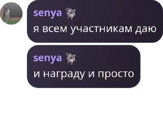 ☕ emoji доминантные омеги Telegram sticker 24 of 120