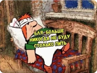 🌟 emoji мемостики Telegram sticker 24 of 120