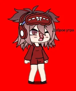 🥱 emoji ИрА💢💋 Telegram sticker 4 of 28