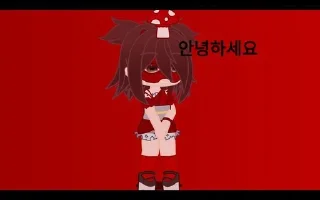 👋 emoji ИрА💢💋 Telegram sticker 23 of 28