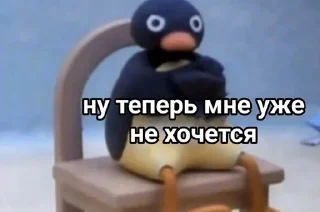 😒 emoji Мемпак Telegram sticker 10 of 118