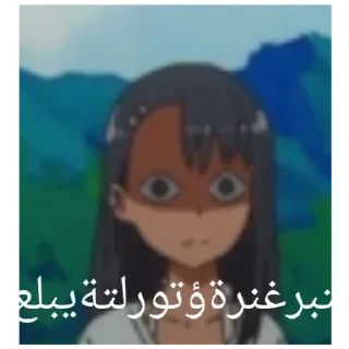 🤔 emoji Nagatoro Telegram sticker 15 of 39