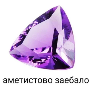 🫦 emoji энджиеей Telegram sticker 10 of 50