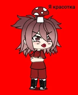 🤡 emoji ИрА💢💋 Telegram sticker 22 of 28
