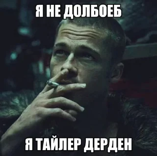 😊 emoji соня рофлит Telegram sticker 23 of 97