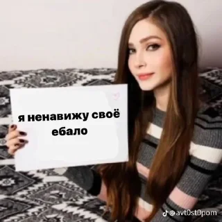 😕 emoji Котек ты Telegram sticker 13 of 42