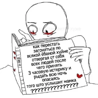 😎 emoji 🌟 Статический Telegram sticker 19 of 47