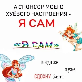 🤩 emoji 🌟 Статический Telegram sticker 20 of 47