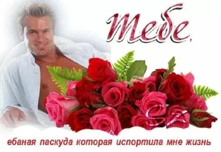🥰 emoji Милые открытки ☺️ Telegram sticker 7 of 77
