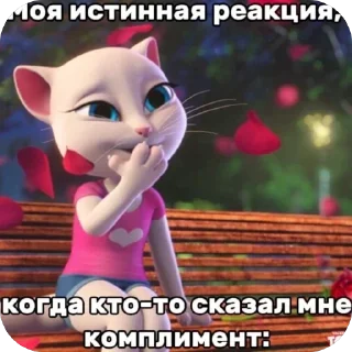 Sticker from слееей