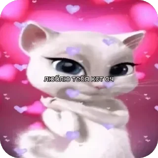 Sticker from слееей