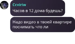 🤹‍♂️ emoji Тандыры Telegram sticker 12 of 80