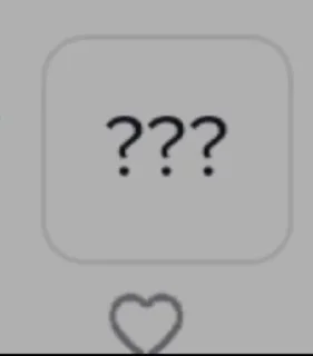 ❓ emoji угу Telegram sticker 5 of 35