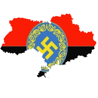 🇺🇦 emoji Ну эээ Telegram sticker 23 of 23