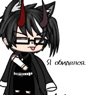 👺 emoji Дима:^ Telegram sticker 5 of 90