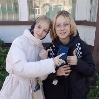 👩‍👩‍👧 emoji Лера легенда Telegram sticker 16 of 19