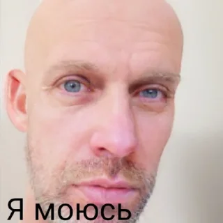 🧑‍🦲 emoji Лысый разговор 👨🏿‍🦲🍑 Telegram sticker 18 of 65