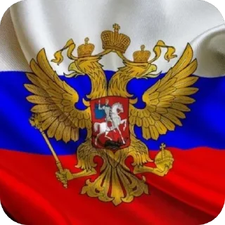 Sticker from бывает