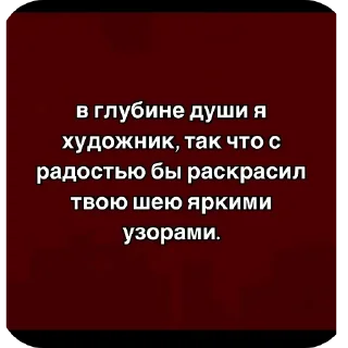 👍 emoji Бывает Telegram sticker 11 of 53