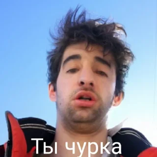 🧑‍🦲 emoji Лысый разговор 👨🏿‍🦲🍑 Telegram sticker 16 of 65