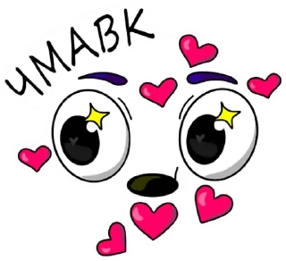Sticker from Typical Hedgehog