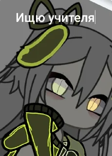 🌟 emoji Стикеры 👉 @animokubot Telegram sticker 18 of 21