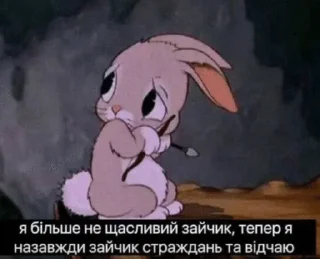 😭 emoji цьом Telegram sticker 23 of 118