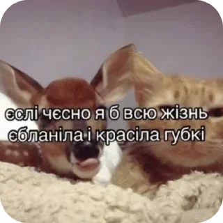 💅 emoji цьом Telegram sticker 6 of 118