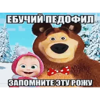 🖼 emoji Стики для геев создатель-@adolfew Telegram sticker 8 of 79