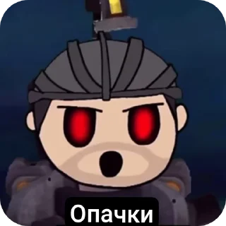 😮 emoji Skibidi Saga Telegram sticker 8 of 37