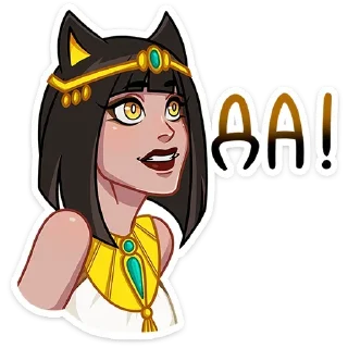 ☑️ emoji Ⳝⲟⲅυⲏя Ⳝⲁⲥⲧ @ran_eblan_com Telegram sticker 14 of 48