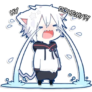 😢 emoji Мафу-кун @nyasticks Telegram sticker 6 of 41