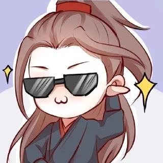 😎 emoji Магистр @veysani0 Telegram sticker 12 of 57