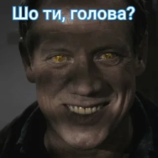 🌝 emoji Надприродне Telegram sticker 24 of 120