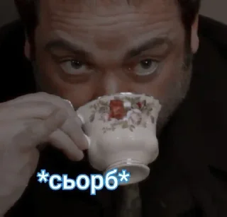 ☕ emoji Надприродне Telegram sticker 12 of 120