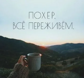 🌟 emoji Эльза в отпуске Telegram sticker 16 of 35