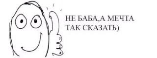 👍 emoji бля буду Telegram sticker 11 of 114