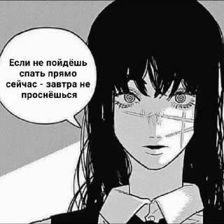 😡 emoji Бензочел✨ Telegram sticker 7 of 39