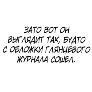 😒 emoji Омо🙄 от @sh1nystraw Telegram sticker 10 of 119