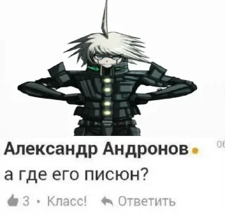 🤔 emoji не смешно Telegram sticker 10 of 53