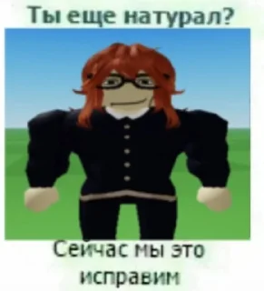 😏 emoji не смешно Telegram sticker 21 of 53
