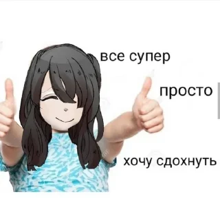 😊 emoji не смешно Telegram sticker 16 of 53