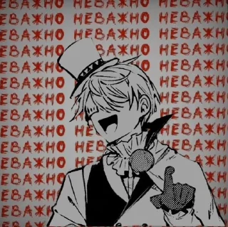 🌟 emoji Гоголь🌹- @RAY1STYDIOS Telegram sticker 20 of 43